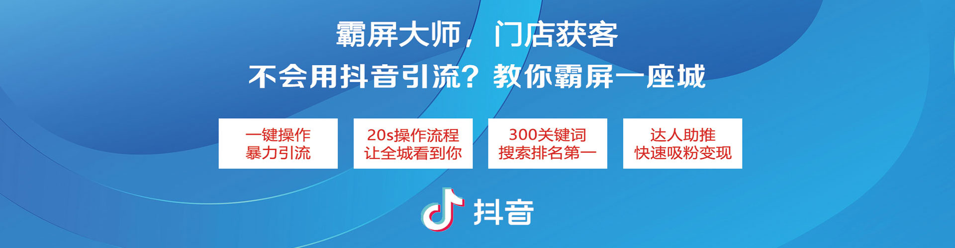 泾县百度竞价排名